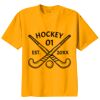 Youth Essential Tee Thumbnail