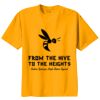 Youth Essential Tee Thumbnail